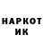 КЕТАМИН VHQ alex hainz