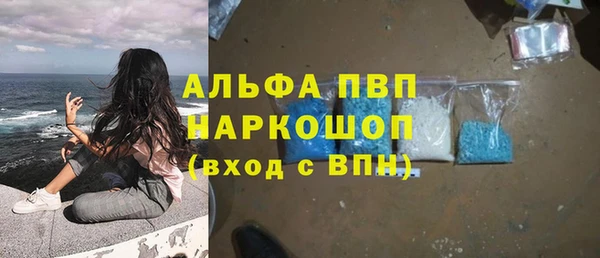 кокаин колумбия Касимов
