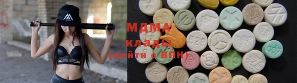 МДМА Каменка