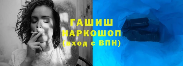 индика Карталы
