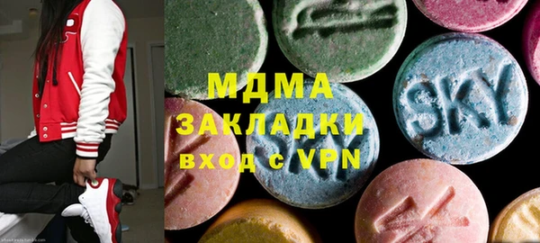 мяу мяу мука Каменск-Шахтинский