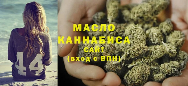 МДМА Каменка
