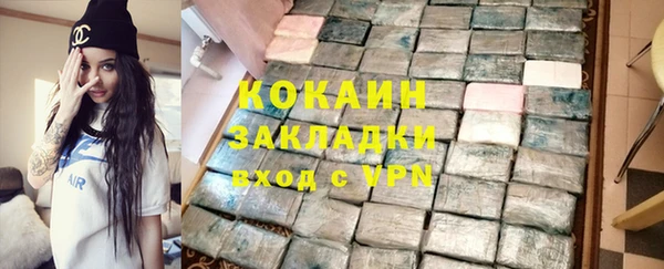 МДМА Каменка