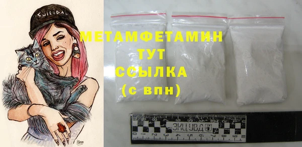 каннабис Киренск