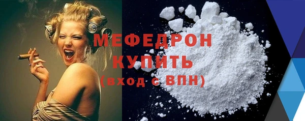 ешки Киреевск
